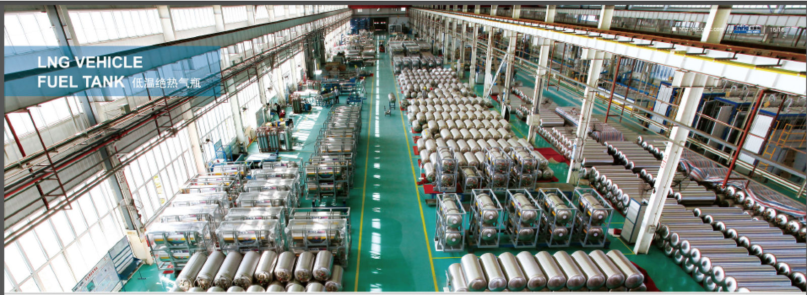 GENERAL EAST CO.,LTD linia produkcyjna producenta